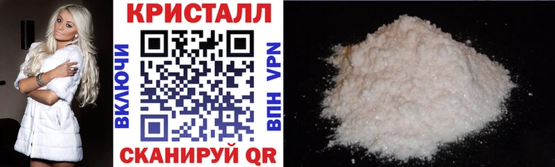 купить наркотики цена  Кяхта  АМФ 97% 