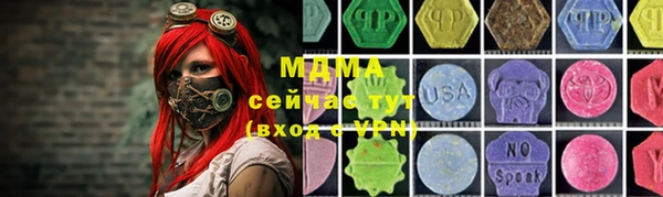 кокаин перу Балахна