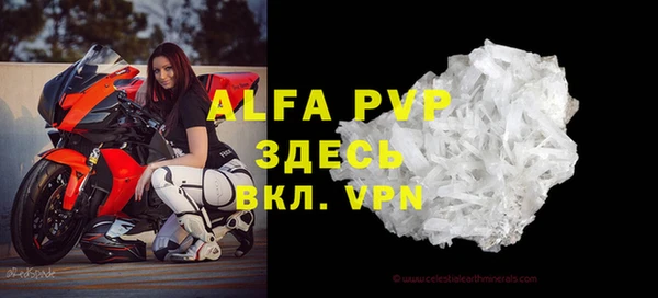 круглые Балабаново