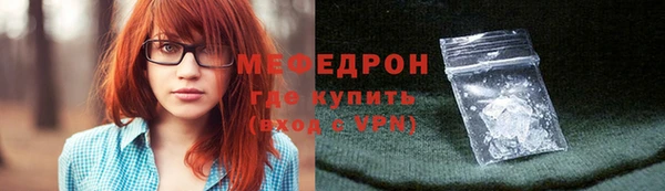 круглые Балабаново