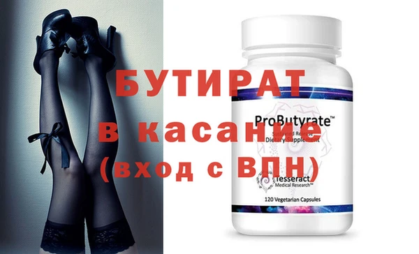 круглые Балабаново