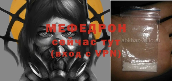 круглые Балабаново