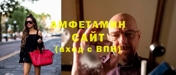круглые Балабаново
