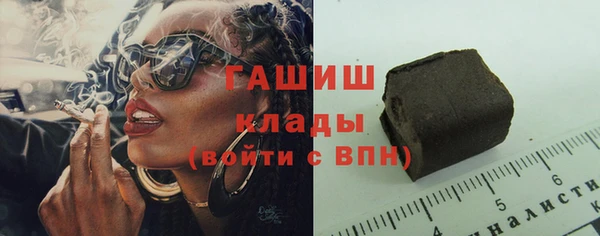 круглые Балабаново