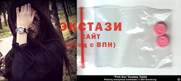 кокаин перу Балахна