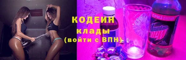 круглые Балабаново