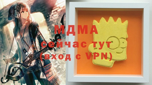 кокаин перу Балахна