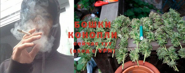 кокаин перу Балахна
