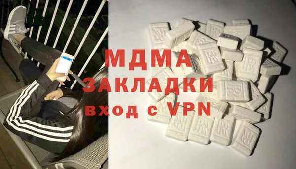 ALPHA PVP Баксан