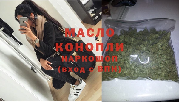 ALPHA PVP Баксан