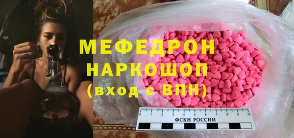 круглые Балабаново