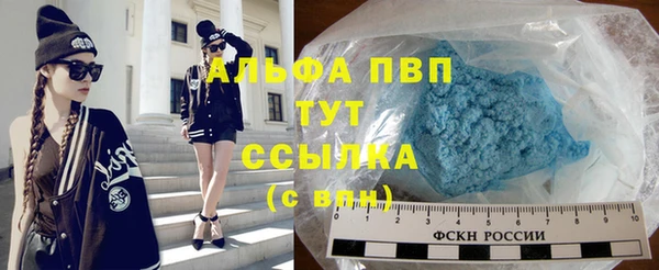кокаин перу Балахна