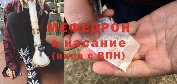 кокаин перу Балахна