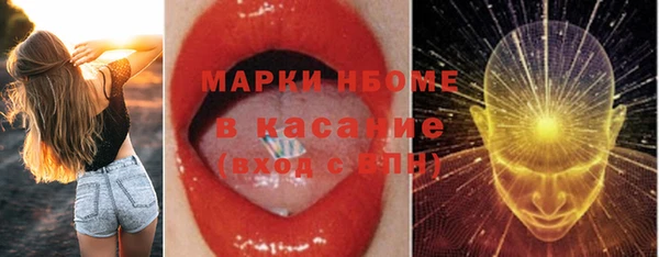 круглые Балабаново
