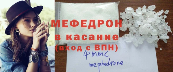 кокаин перу Балахна