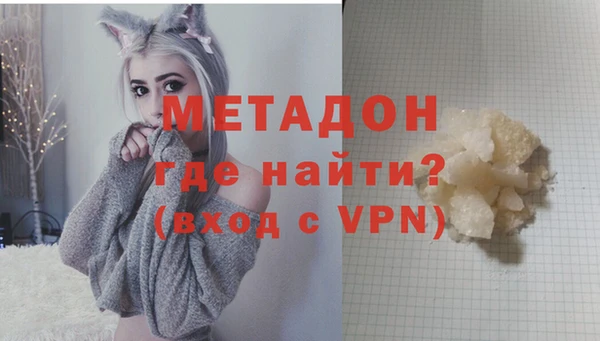 кокаин перу Балахна