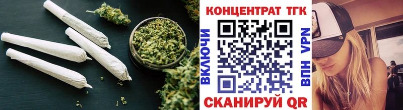 ссылка на мегу ссылки  Кяхта  Дистиллят ТГК вейп 